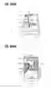 Fig. 09 - Mobile terminal and control method thereof