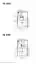 Fig. 12 - Mobile terminal and control method thereof