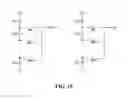Fig. 11 - Touch sensing system