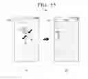 Fig. 14 - DISPLAY APPARATUS AND CONTROL METHOD THEREOF