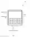 Fig. 08 - SENSOR-BASED INPUT SYSTEM FOR MOBILE DEVICES