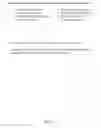 Fig. 112 - METHOD FOR MODIFYING A TOOLBAR