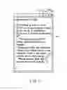 Fig. 07 - ELECTRONIC DEVICE AND METHOD FOR PROCESSING HANDWRITTEN DOCUMENT