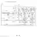 Fig. 08 - System and method for refreshing data in a memory device