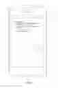 Fig. 05 - APPLICATION DEVELOPMENT ENVIRONMENT FOR MOBILE DEVICE WITH GESTURE-BASED CODING