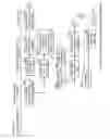 Fig. 07 - Apparatuses, methods and systems for a social networking application updater