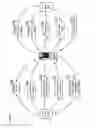 Fig. 09 - Apparatuses, methods and systems for a social networking application updater