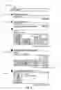 Fig. 05 - Dynamically providing a feed of stories about a user of a social networking system