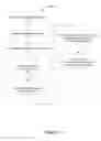 Fig. 09 - Updating a Social Graph Based on Recency of Sharing Activity of Users of the Open Web