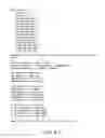 Fig. 06 - Syntactic tagging in a domain-specific context