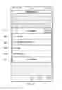 Fig. 09 - Constructing queries using query filters on online social networks
