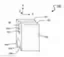 Fig. 01 - Card reader communication method