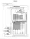 Fig. 06 - Data determination device, library device, and data determination method