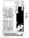 Fig. 06 - Microform word search method and apparatus