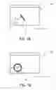 Fig. 08 - Apparatus and method for producing image processing filter