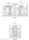 Fig. 07 - Workforce Management System