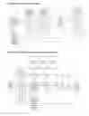 Fig. 04 - Electronic identification, location tracking, communication and notification system
