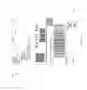 Fig. 05 - SYSTEMS AND METHODS FOR OBTAINING INFORMATION AND APPROVAL TO MARKET TO A CERTAIN PERSON