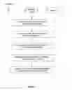 Fig. 04 - DEVICE AND SYSTEM FOR DISPLAYING ADVERTISING