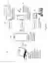 Fig. 09 - DEVICE AND SYSTEM FOR DISPLAYING ADVERTISING