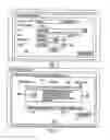 Fig. 05 - METHOD, DEVICE, AND SYSTEM FOR ANALYZING AND RANKING PRODUCTS
