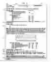 Fig. 02 - PROCESSING SECURITIES-RELATED INFORMATION
