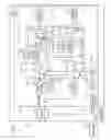 Fig. 02 - Application processor sharing resource based on image resolution and devices including same