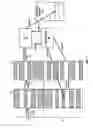 Fig. 07 - Transparent pixel format converter