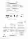Fig. 04 - Method and apparatus for adapting media content for presentation