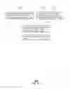 Fig. 12 - Method and apparatus for adapting media content for presentation
