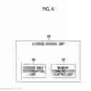 Fig. 07 - Optical system characteristic data storing device, method, and program for image restoration filtering