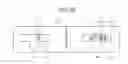 Fig. 22 - Information processing system and information processing method