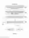 Fig. 10 - Graphics processing method and system
