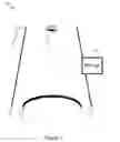 Fig. 05 - Safety system for augmenting roadway objects on a heads-up display