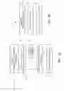 Fig. 04 - Smartphone controlled biometric and Bluetooth enabled smart wallet system