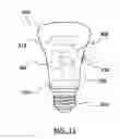Fig. 12 - Smart Signal Light