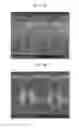 Fig. 03 - Composition for forming silica layer, silica layer, and electronic device