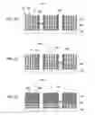 Fig. 09 - Fin structure formation by selective etching