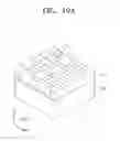 Fig. 13 - Method of controlling an etching process for forming fine patterns of a semiconductor device