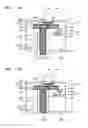 Fig. 18 - Integrated circuit devices having through-silicon vias and methods of manufacturing such devices