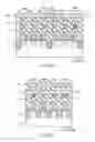 Fig. 04 - Resistance-change semiconductor memory