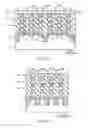 Fig. 14 - Resistance-change semiconductor memory