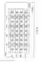 Fig. 53 - Resistance-change semiconductor memory