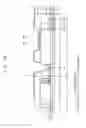 Fig. 13 - Power lines disposed in organic light emitting display device