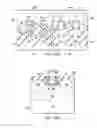 Fig. 16 - FETs and methods of forming FETs