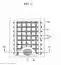 Fig. 16 - LIGHT EMITTING DIODE AND MANUFACTURING METHOD THEREOF