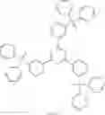 Fig. 28 - Organic electroluminescent device based on neutral free-radical electroluminescent material