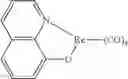 Fig. 119 - Organic electroluminescent materials and devices