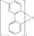 Fig. 127 - Organic electroluminescent materials and devices