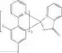 Fig. 157 - Organic electroluminescent materials and devices